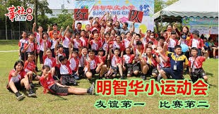 2026年1月PS Plus阵容泄露：《生化危机8》领衔